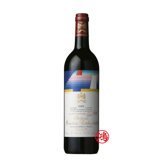 葡萄酒回收 | 收購1984 Chateau Mouton Rothschild 木桐莊園紅酒 現金交收 免費鑒別