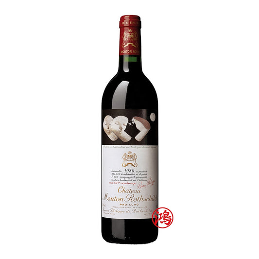 免費上門收酒：1986 Chateau Mouton Rothschild 木桐莊園紅酒回收 超高價格回收紅酒