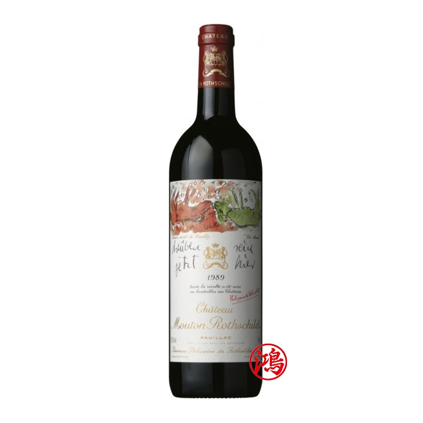 紅酒回收：香港頂價回收1989年 木桐莊園紅酒Chateau Mouton Rothschild-紅酒回收價錢