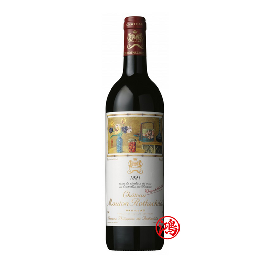 Chateau Mouton Rothschild 木桐莊園 1991年回收