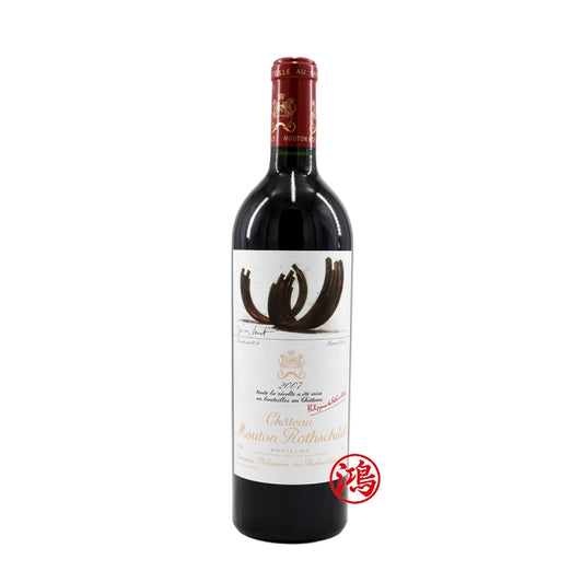 太子地區專業收酒 |2007 Chateau Mouton Rothschild 木桐莊園紅酒高價收購