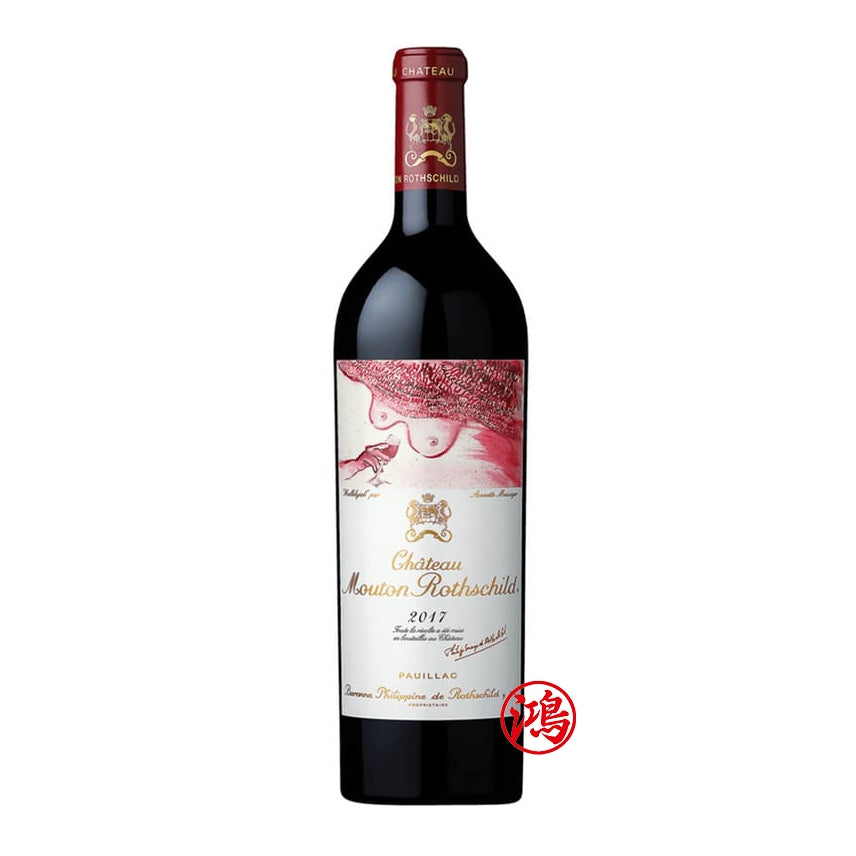 回收Chateau Mouton Rothschild 木桐莊園2017年红酒 - 高價上門回收紅酒