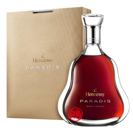 回收軒尼詩杯莫停Hennessy PARADIS EXTRA 百樂廷