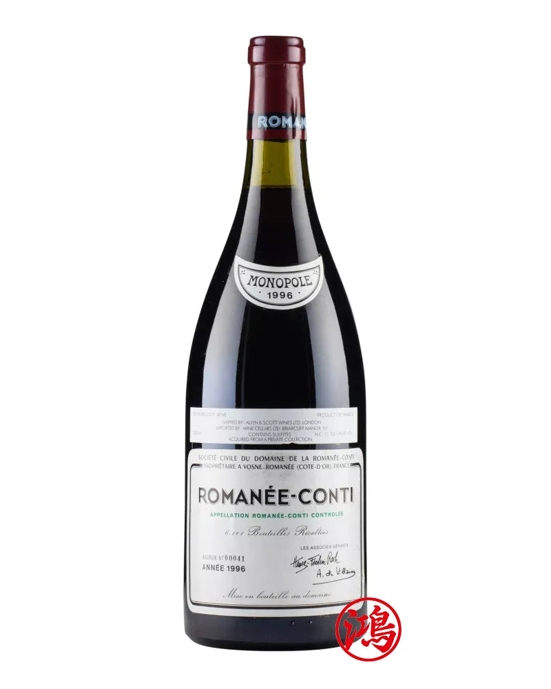 DRC系列紅酒回收 - 1996年Romanee Conti Domaine de la Romanee Conti 羅曼尼康帝紅酒回收