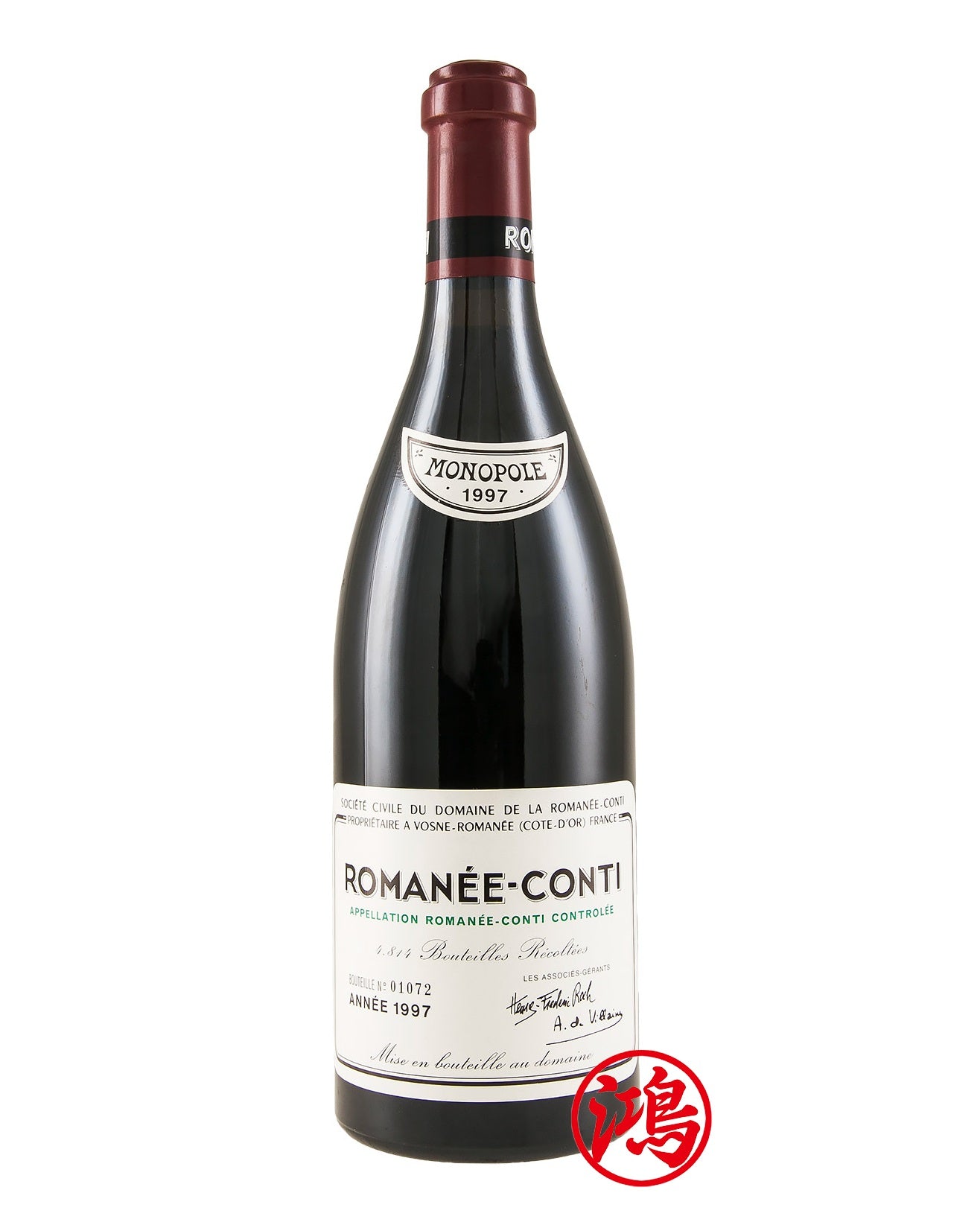 回收羅曼尼康帝1997年紅酒Romanee Conti Domaine de la Romanee Conti -名莊紅酒收購