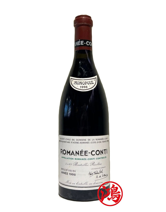 香港上門收酒：專業回收1998年羅曼尼康帝紅酒Romanee Conti Domaine de la Romanee Conti 