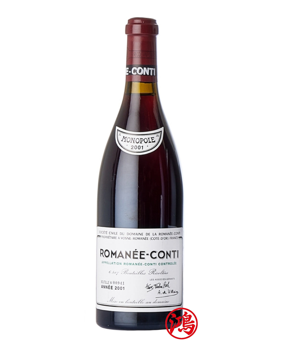 香港高價上門回收羅曼尼紅酒 | 回收2001年羅曼尼康帝紅酒Romanee Conti Domaine de la Romanee Conti 