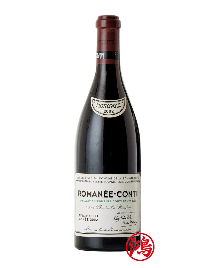 羅曼尼DRC系列優質紅酒收购：2002年Romanee Conti Domaine de la Romanee Conti羅曼尼康帝酒莊紅酒回收