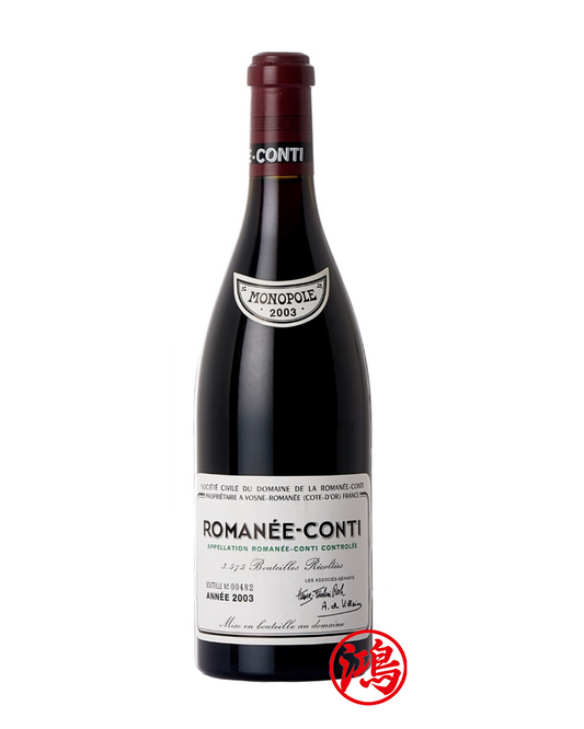 回收羅曼尼康帝紅酒-Romanee Conti Domaine de la Romanee Conti 羅曼尼康帝2003年份紅酒收購