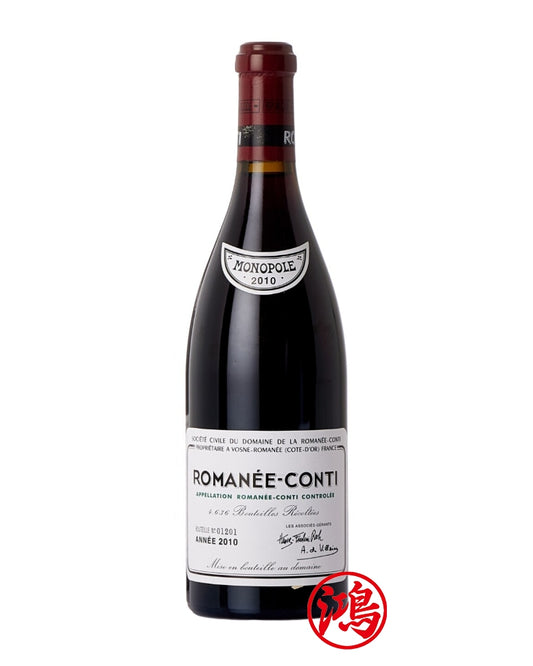 收購2010年Romanee Conti Domaine de la Romanee Conti羅曼尼康帝紅酒 - 高端紅酒回收