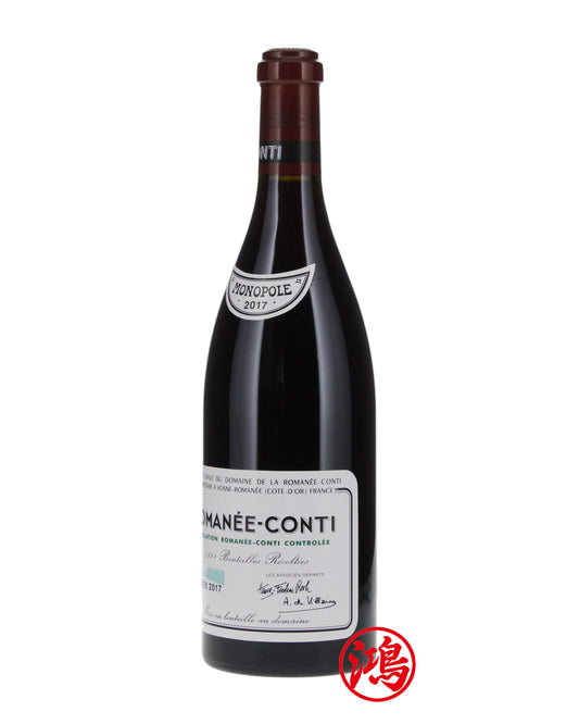 香港回收頂級紅酒：收購2017年Romanee Conti Domaine de la Romanee Conti 羅曼尼康帝紅酒