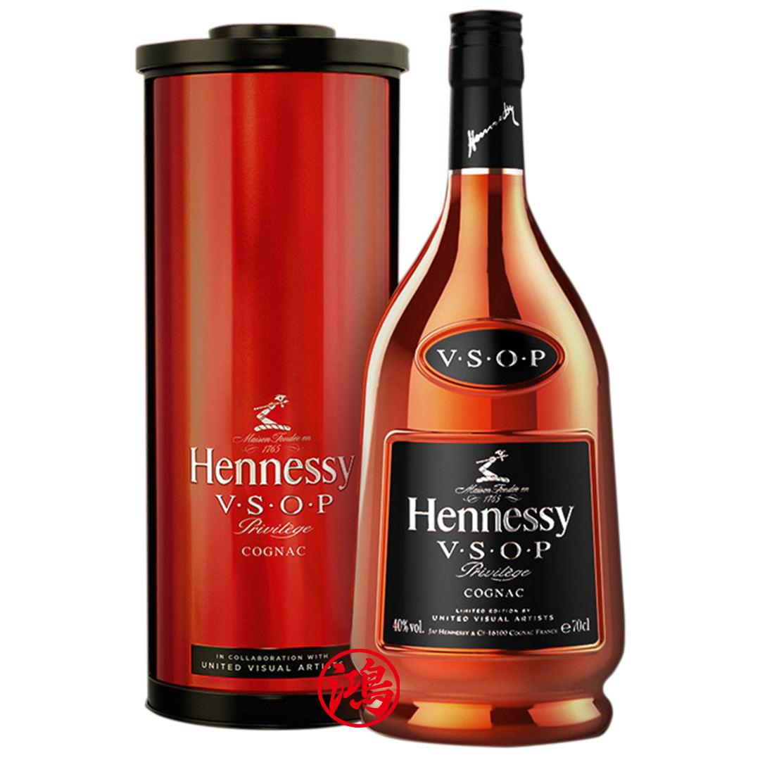 回收時空膠囊限量版軒尼詩 Hennessy VSOP