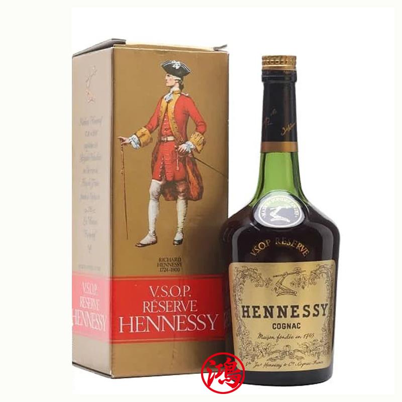 回收軒尼詩Hennessy VSOP舊版