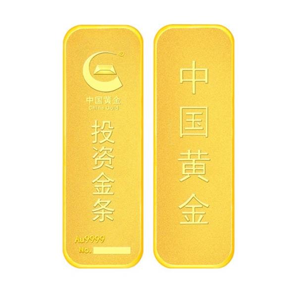 投資金條變現 | 即时现金收购各類金條 黃金回收價格查詢