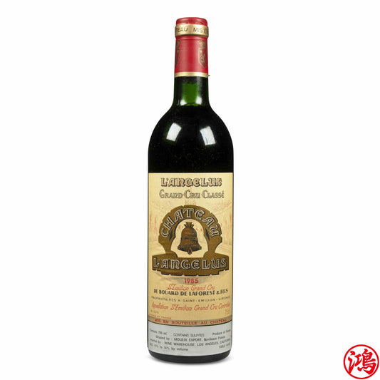 回收金鐘酒莊紅酒1985 Chateau Angelus | 上門回收各類名莊葡萄酒