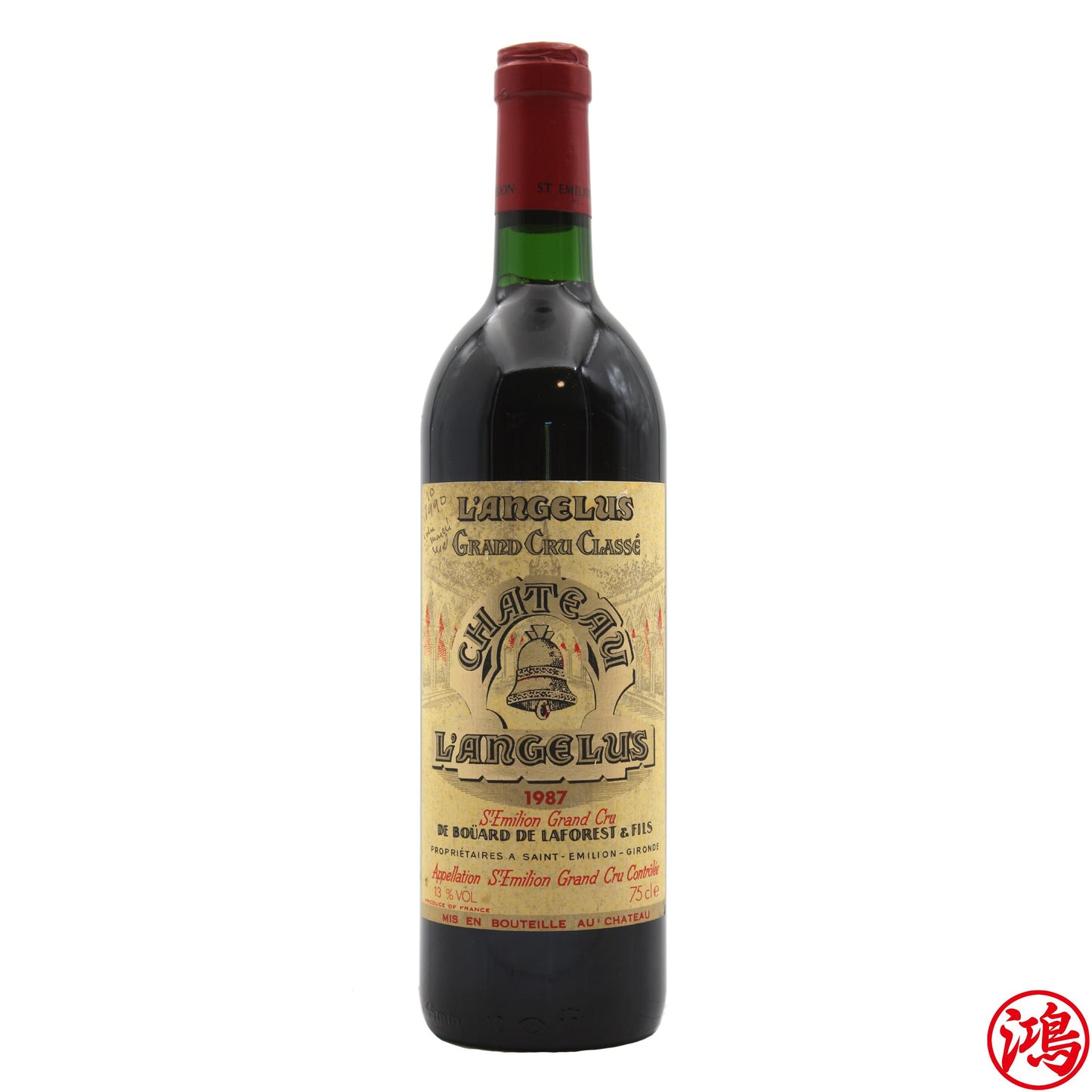 葡萄酒回收：1987 Chateau Angelus 金鐘酒莊紅酒高價回收 - 葡萄酒回收價錢