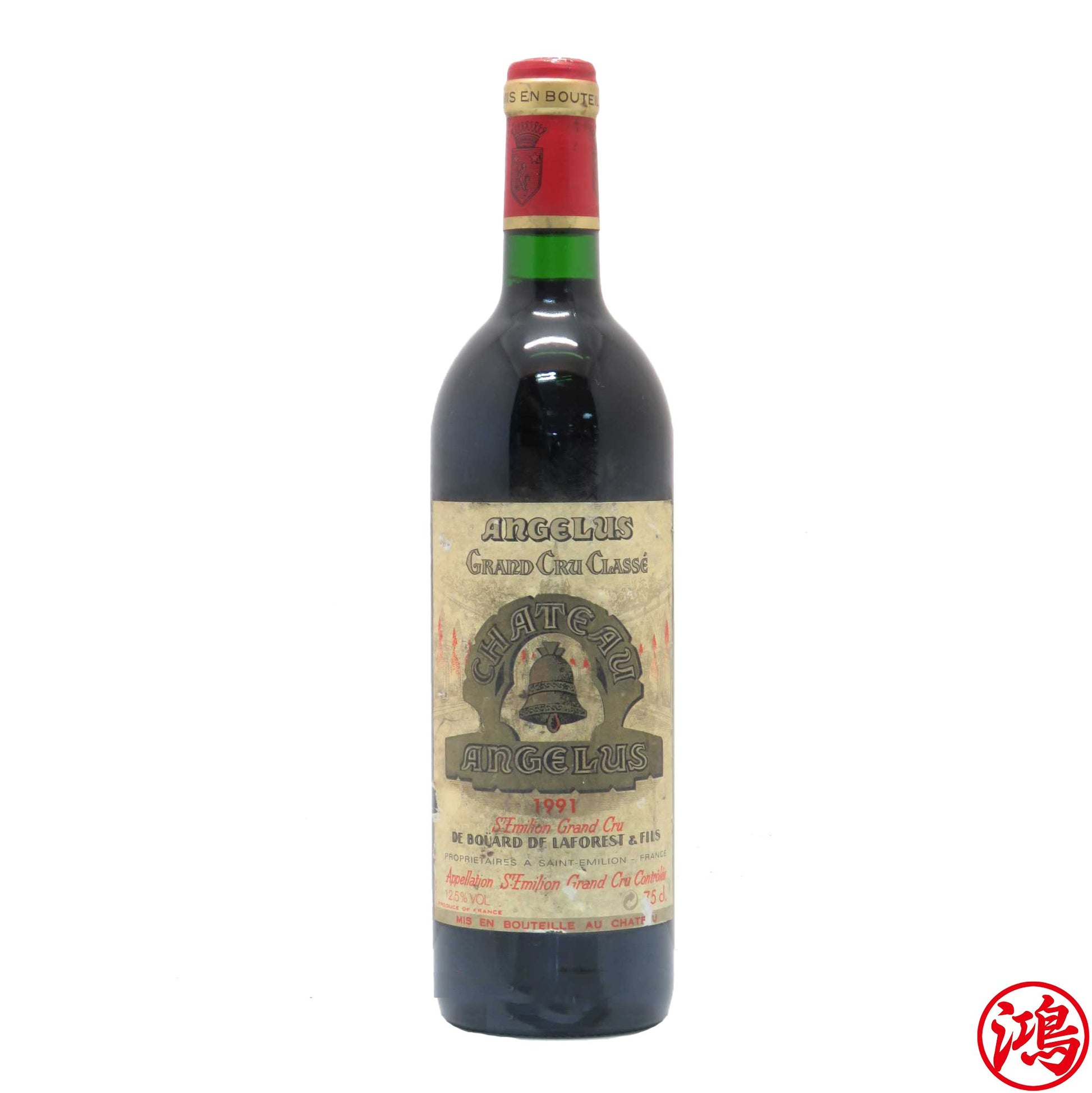 專人上門收購1991 Chateau Angelus 金鐘酒莊紅酒 | 紅酒免費鑒別回收