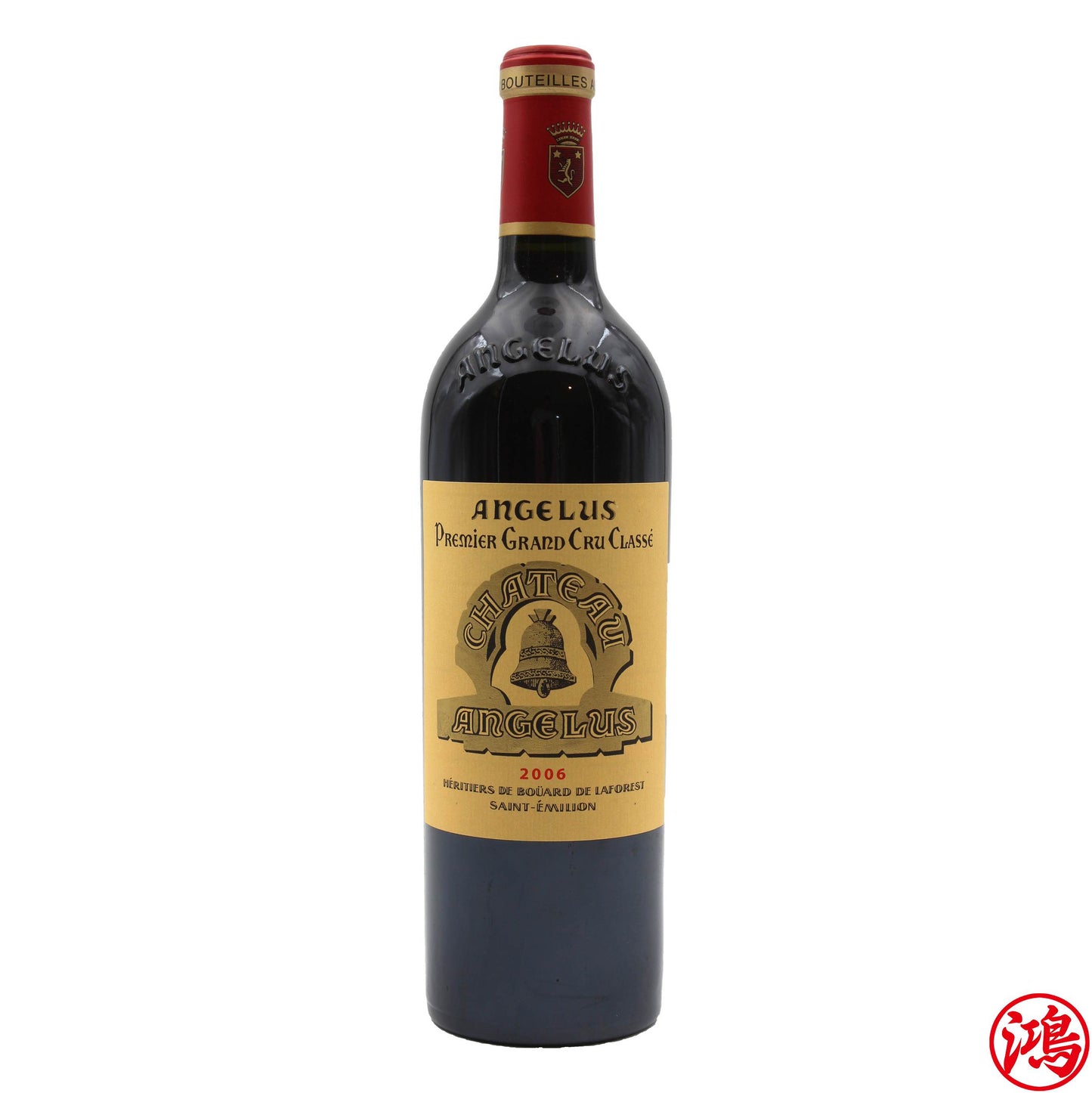 香港收酒 | 高價收購2006 Chateau Angelus 金鐘酒莊紅酒