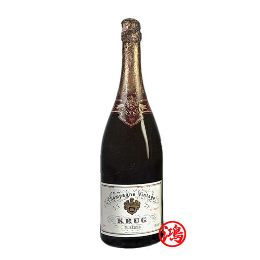 港澳收酒網【天鴻商行】回收香檳：庫克香檳Champagne Krug 1953年份 | Krug 香檳回收價錢