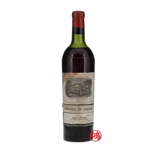 回收Château Lafite 1945  拉菲酒莊紅酒