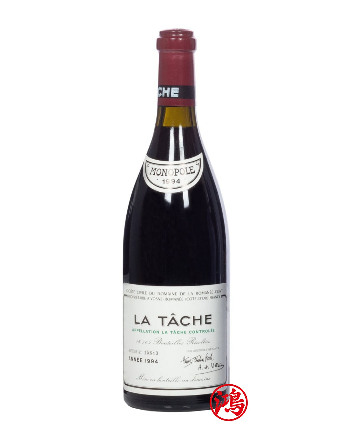 頂級紅酒回收：專人上門回收1994 Domaine de la Romanée-Conti La Tâche 拉塔希紅酒