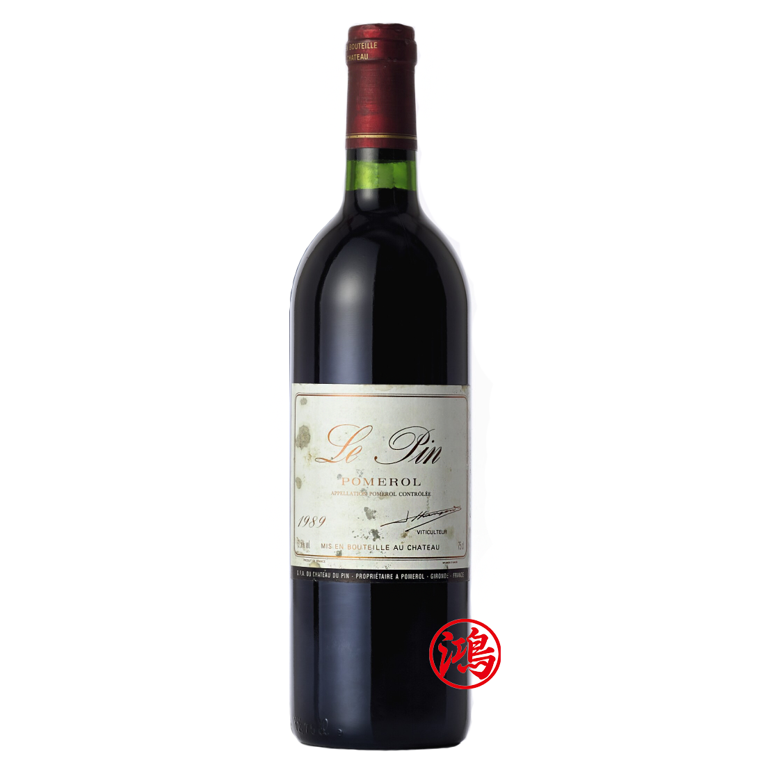 1989 Chateau Le pin裡鵬酒莊紅酒專業回收 名莊紅酒頂價收購