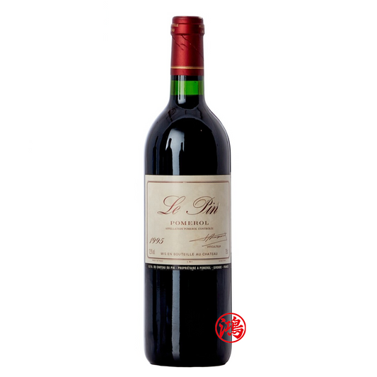 1995 Le Pin Pomerol 頂級紅酒回收變現 裡鵬紅酒回收