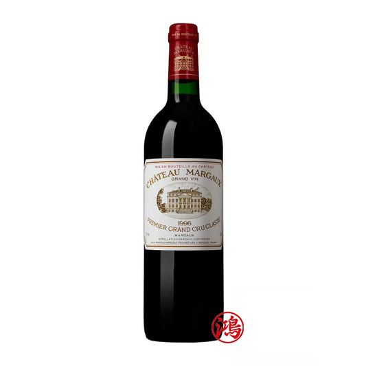 回收Pavillon Rouge du Château Margaux 1996 瑪歌紅酒