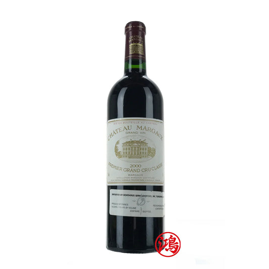 回收Pavillon Rouge du Château Margaux 2000 瑪歌紅酒