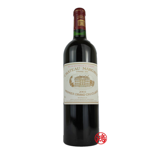 回收Château Margaux 2003 瑪歌紅酒