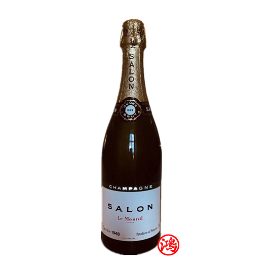 回收1948年份沙龍香檳Salon Champagne  | 全港高價回收Salon 香檳