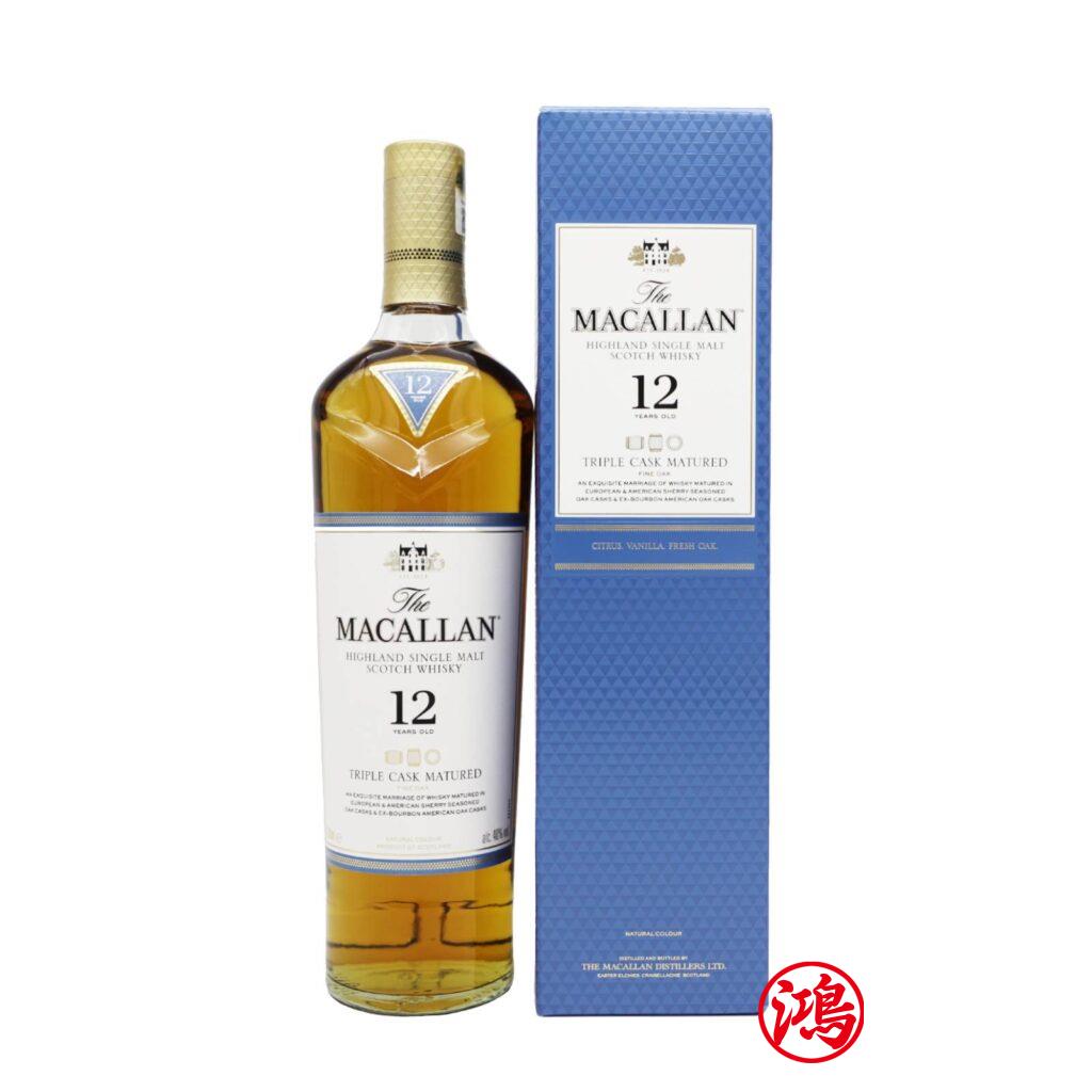 回收麥卡倫Macallan 12年黃金三桶