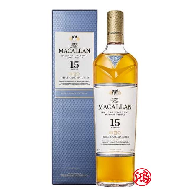 回收麥卡倫Macallan 15年三桶