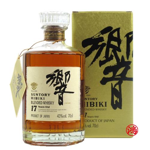回收響17年 金花舊版 日本威士忌 Hibiki 17 Japanese Whisky