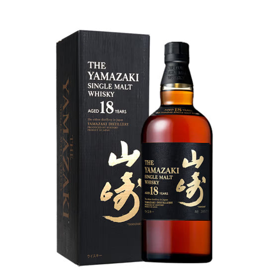 【天鴻商行】高價回收日本威士忌-山崎 Yamazaki  18 years 威士忌whisky