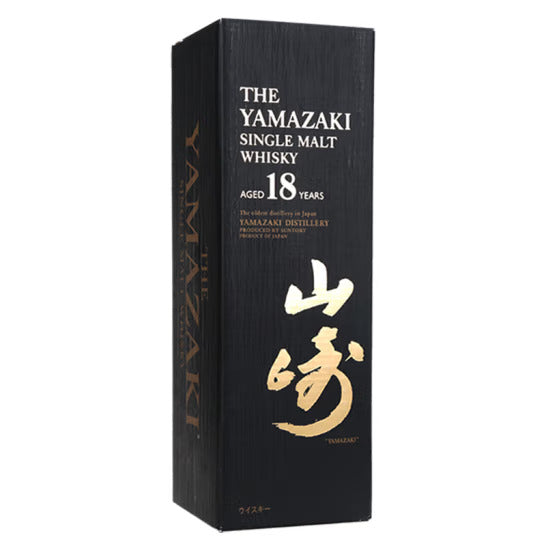 【天鴻商行】高價回收日本威士忌-山崎 Yamazaki  18 years 威士忌whisky