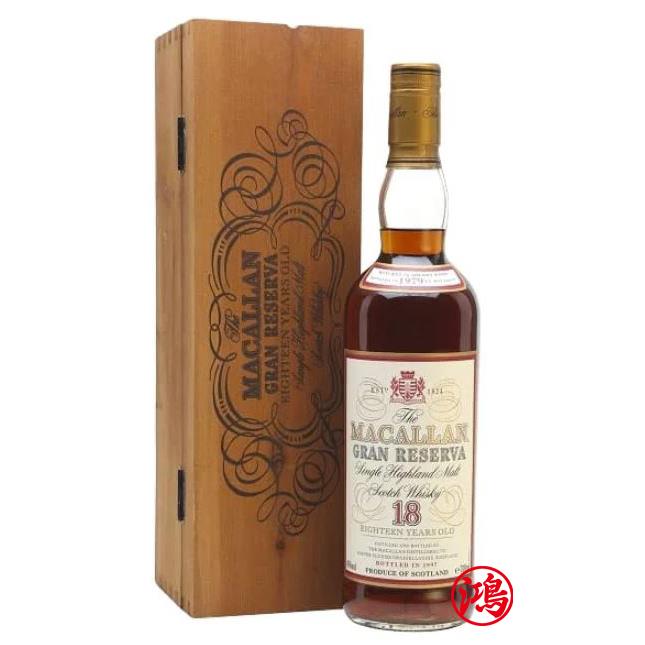 回收麥卡倫Macallan 紫鑽 18年