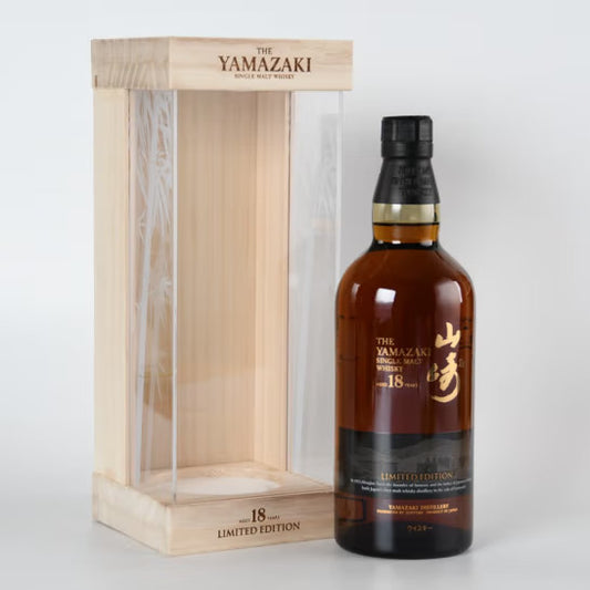 【天鴻商行】大量收購日本威士忌-山崎 Yamazaki 18年機場版-回收價格在線咨詢