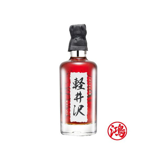 回收輕井澤 1964 51yo cask#1917 Karuizawa 1964 51yo cask#1917 Year Old Geisha Cask