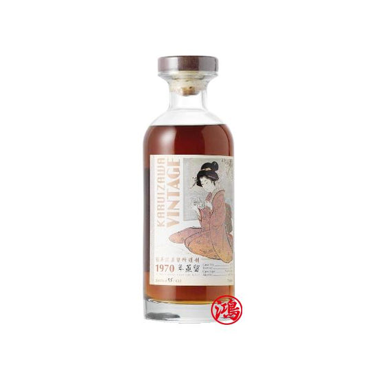 回收輕井澤 藝妓系列 1970-＃6227 Karuizawa 1970-＃6227 Year Old Geisha Cask