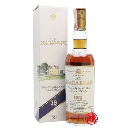 回收麥卡倫 17年 1972年 Macallan 1972 Special Selection 18 years