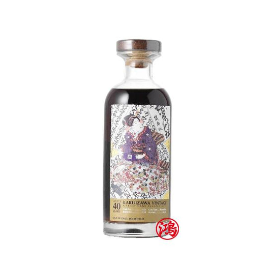 回收輕井澤 藝妓系列 1974-40年-＃3626-金色藝妓標 Karuizawa 40 Year Old Geisha Cask