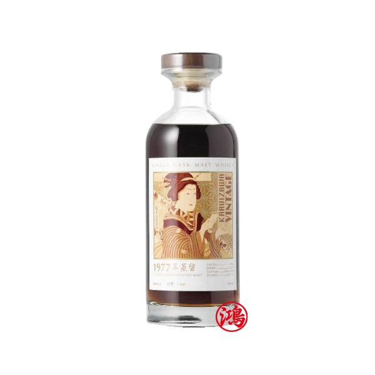 回收輕井澤 藝妓系列 1977-＃3584 Karuizawa 1977-＃3584 Year Old Geisha Cask