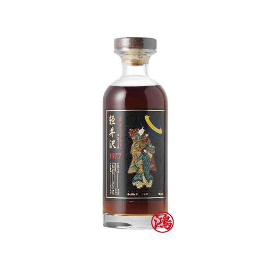 回收輕井澤 藝妓系列 1977-＃4010 Karuizawa 1977-＃4010 Year Old Geisha Cask