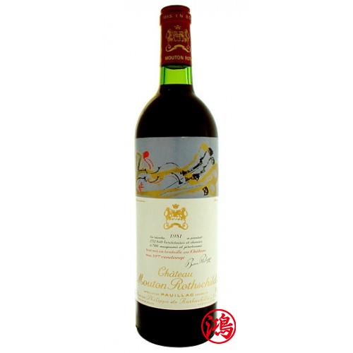 高價回收紅酒Chateau Mouton Rothschild 木桐莊園-天鴻商行