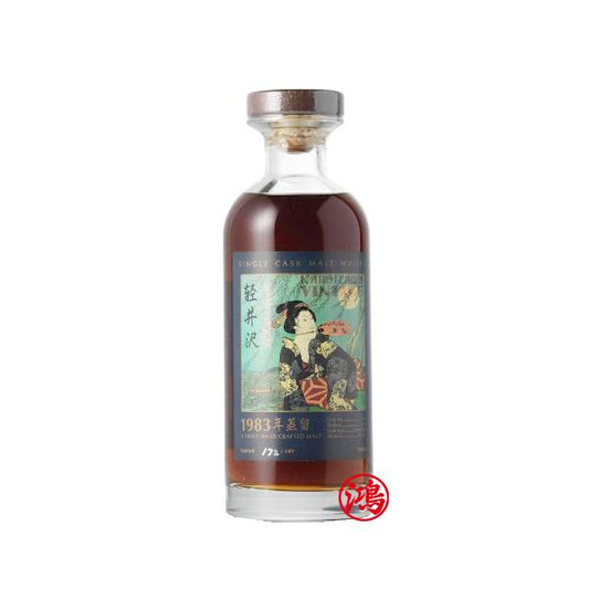 回收輕井澤 藝妓系列 1983-＃2656 Karuizawa 1983-＃2656 Year Old Geisha Cask