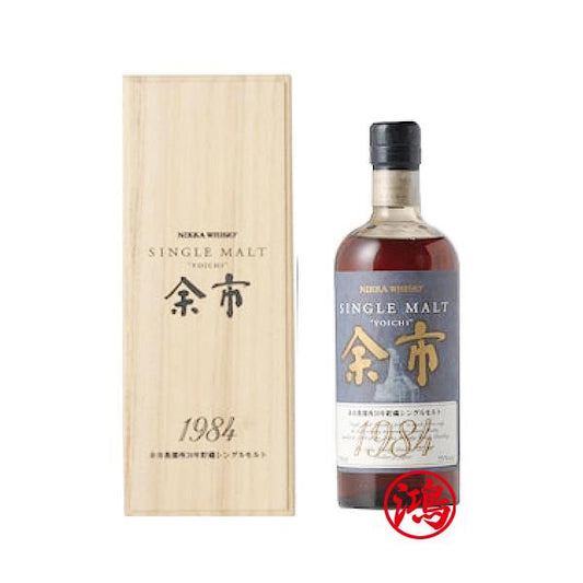 回收余市1984 日本威士忌 Nikka Yoichi 1984 Single Malt Whisky