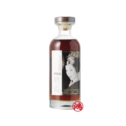 回收輕井澤 藝妓系列 1984-＃3186 Karuizawa 1984-＃3186 Year Old Geisha Cask