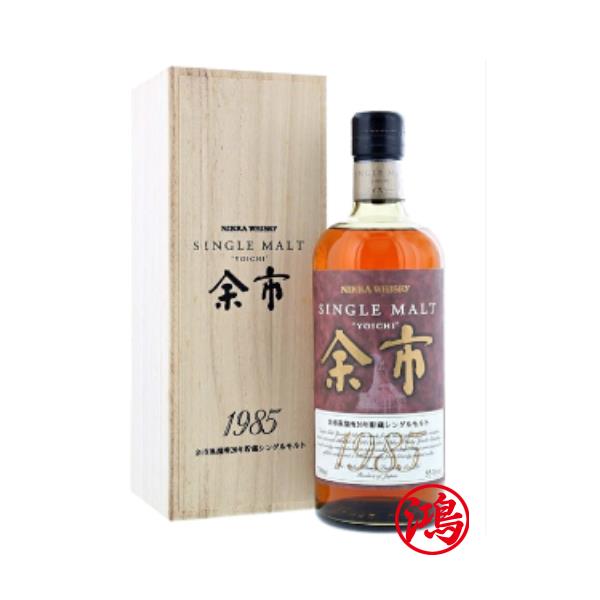 回收余市1985 日本威士忌 Nikka Yoichi 1985 Single Malt Whisky