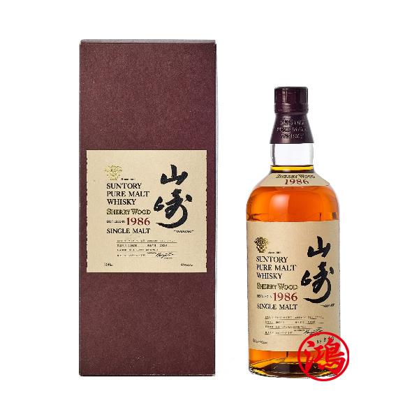回收山崎 三得利金花1986 雪莉桶日本威士忌 Suntory Yamazaki 1986 Pure Malt Whisky Sherry Wood